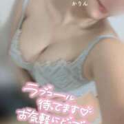 ヒメ日記 2024/12/21 13:05 投稿 かりん 秘密倶楽部 凛 錦糸町店