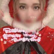 ヒメ日記 2024/12/25 13:05 投稿 かりん 秘密倶楽部 凛 錦糸町店