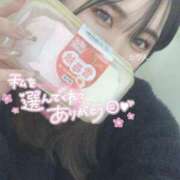 ヒメ日記 2025/01/02 04:00 投稿 かりん 秘密倶楽部 凛 錦糸町店