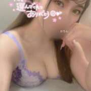 ヒメ日記 2025/01/24 01:00 投稿 かりん 秘密倶楽部 凛 錦糸町店