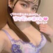 ヒメ日記 2025/01/25 14:16 投稿 かりん 秘密倶楽部 凛 錦糸町店