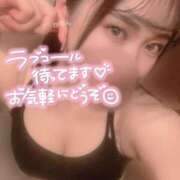 ヒメ日記 2025/01/30 17:20 投稿 かりん 秘密倶楽部 凛 錦糸町店