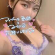 ヒメ日記 2025/02/07 13:00 投稿 かりん 秘密倶楽部 凛 錦糸町店