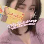 ヒメ日記 2025/02/07 20:52 投稿 かりん 秘密倶楽部 凛 錦糸町店