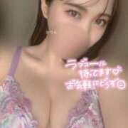 ヒメ日記 2025/05/20 16:02 投稿 かりん 秘密倶楽部 凛 錦糸町店