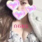 ヒメ日記 2025/01/30 11:28 投稿 白石おと 月の真珠-新宿-