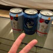 ヒメ日記 2025/02/12 04:10 投稿 白石おと 月の真珠-新宿-