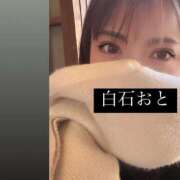 ヒメ日記 2025/02/27 01:11 投稿 白石おと 月の真珠-新宿-