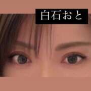 ヒメ日記 2025/02/27 01:21 投稿 白石おと 月の真珠-新宿-