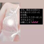 ヒメ日記 2025/02/28 22:01 投稿 白石おと 月の真珠-新宿-