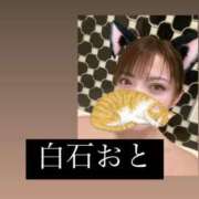 ヒメ日記 2025/03/05 15:41 投稿 白石おと 月の真珠-新宿-