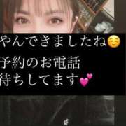 ヒメ日記 2025/03/05 21:58 投稿 白石おと 月の真珠-新宿-