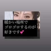 ヒメ日記 2025/03/06 20:58 投稿 白石おと 月の真珠-新宿-