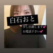 ヒメ日記 2025/03/09 19:44 投稿 白石おと 月の真珠-新宿-