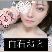 ヒメ日記 2025/04/06 13:08 投稿 白石おと 月の真珠-新宿-