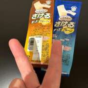 ヒメ日記 2025/04/08 01:08 投稿 白石おと 月の真珠-新宿-