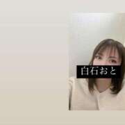 ヒメ日記 2025/04/12 11:38 投稿 白石おと 月の真珠-新宿-