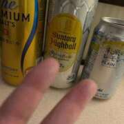 ヒメ日記 2025/04/13 13:12 投稿 白石おと 月の真珠-新宿-