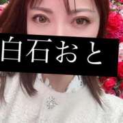 ヒメ日記 2025/04/15 11:46 投稿 白石おと 月の真珠-新宿-