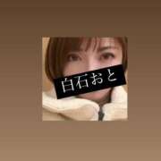 ヒメ日記 2025/04/23 12:28 投稿 白石おと 月の真珠-新宿-