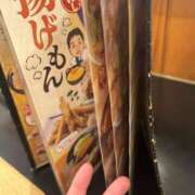 ヒメ日記 2025/05/11 18:48 投稿 白石おと 月の真珠-新宿-