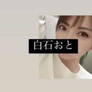 ヒメ日記 2025/06/04 16:28 投稿 白石おと 月の真珠-新宿-