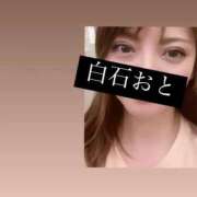 ヒメ日記 2025/09/01 20:08 投稿 白石おと 月の真珠-新宿-