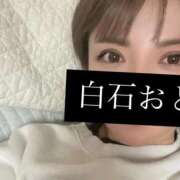 ヒメ日記 2025/10/25 20:24 投稿 白石おと 月の真珠-新宿-