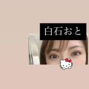 ヒメ日記 2025/10/31 14:48 投稿 白石おと 月の真珠-新宿-