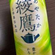 ヒメ日記 2025/11/10 17:58 投稿 白石おと 月の真珠-新宿-