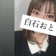 ヒメ日記 2025/12/09 16:07 投稿 白石おと 月の真珠-新宿-