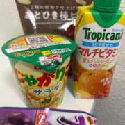 ヒメ日記 2026/01/14 20:18 投稿 白石おと 月の真珠-新宿-