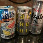 ヒメ日記 2026/02/06 17:58 投稿 白石おと 月の真珠-新宿-