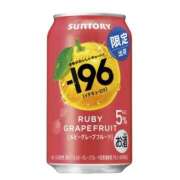 ヒメ日記 2026/02/19 01:57 投稿 白石おと 月の真珠-新宿-