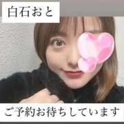 ヒメ日記 2026/03/27 18:31 投稿 白石おと 月の真珠-新宿-