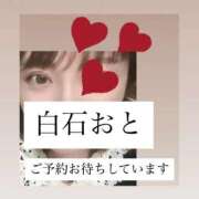 ヒメ日記 2026/03/27 20:21 投稿 白石おと 月の真珠-新宿-