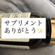 ヒメ日記 2026/04/08 17:45 投稿 白石おと 月の真珠-新宿-