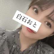 ヒメ日記 2026/04/16 15:30 投稿 白石おと 月の真珠-新宿-