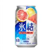 ヒメ日記 2026/06/08 13:18 投稿 白石おと 月の真珠-新宿-