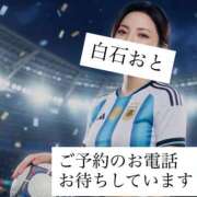 ヒメ日記 2026/06/26 14:48 投稿 白石おと 月の真珠-新宿-