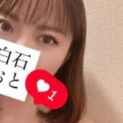 ヒメ日記 2026/08/08 18:38 投稿 白石おと 月の真珠-新宿-