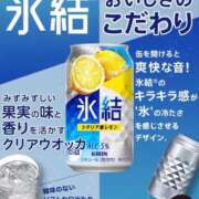 ヒメ日記 2026/09/04 14:28 投稿 白石おと 月の真珠-新宿-