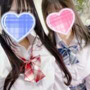 ろこ お礼💌 聖なでしこ学園 熊谷校