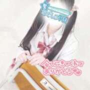 ヒメ日記 2024/12/14 23:53 投稿 もこ 聖なでしこ学園 熊谷校