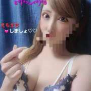 ヒメ日記 2024/12/13 18:15 投稿 ありす ぷるるん小町日本橋店