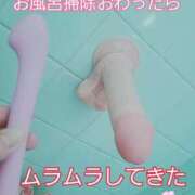 ヒメ日記 2024/12/15 15:27 投稿 ありす ぷるるん小町日本橋店