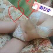 ヒメ日記 2024/12/21 07:13 投稿 ありす ぷるるん小町日本橋店