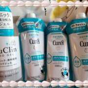 ヒメ日記 2024/12/21 07:23 投稿 ありす ぷるるん小町日本橋店