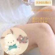 ヒメ日記 2025/07/03 07:18 投稿 ここあ（花嫁） Yシャツと私