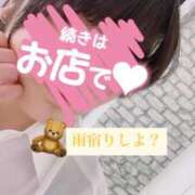 ヒメ日記 2025/07/10 17:03 投稿 ここあ（花嫁） Yシャツと私